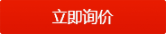 1484575543309920.png