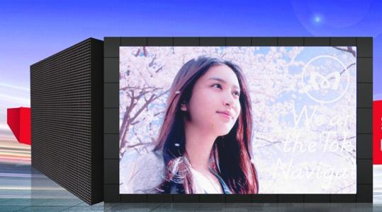 蘭州LED屏安裝 蘭州LED屏安裝