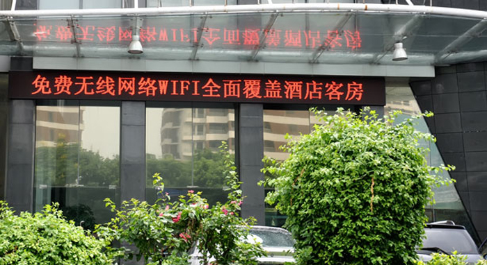 蘭州綜合布線|蘭州弱電工程|蘭州安防監(jiān)控|蘭州網(wǎng)絡(luò)工程|蘭州IT服務(wù)外包