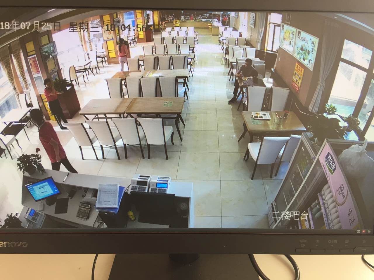 1533116834747198.jpg 1533116834747198.jpg