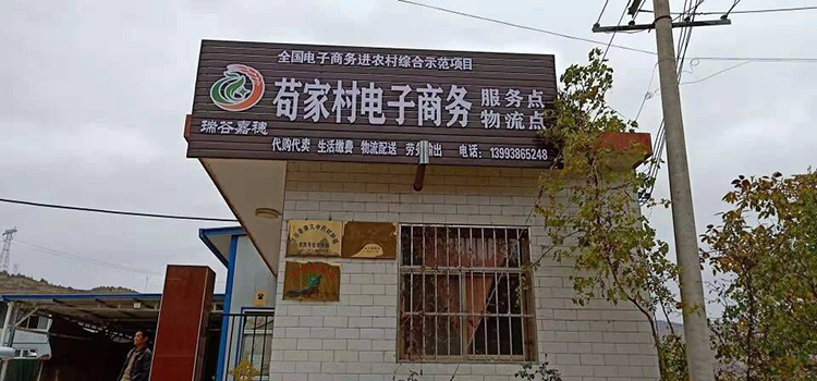 1540539545823369.jpg 蘭州綜合布線|蘭州弱電工程|蘭州安防監(jiān)控|蘭州網(wǎng)絡(luò)工程|蘭州IT服務(wù)外包