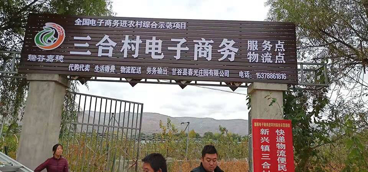 1540539569853606.jpg 蘭州綜合布線|蘭州弱電工程|蘭州安防監(jiān)控|蘭州網(wǎng)絡(luò)工程|蘭州IT服務(wù)外包