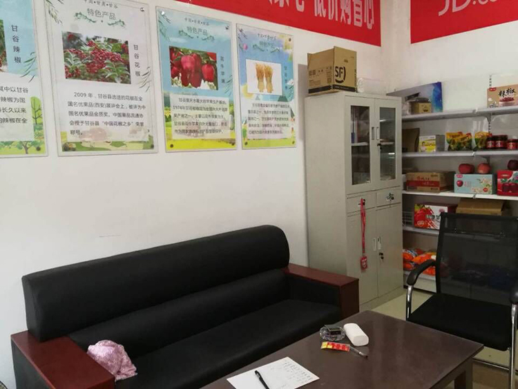 1540539569864219.jpg 蘭州綜合布線|蘭州弱電工程|蘭州安防監(jiān)控|蘭州網(wǎng)絡(luò)工程|蘭州IT服務(wù)外包