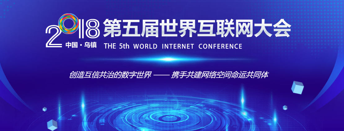 領(lǐng)新網(wǎng)絡(luò)