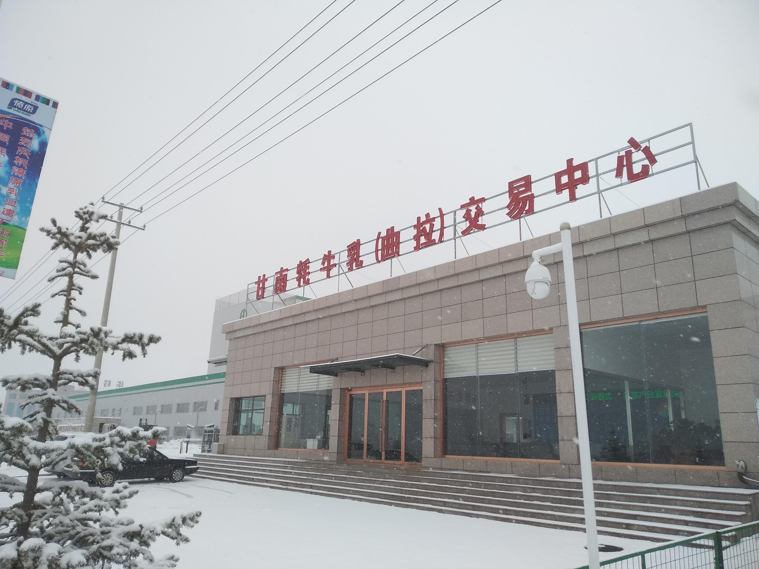 蘭州綜合布線|蘭州弱電工程|蘭州安防監(jiān)控|蘭州網(wǎng)絡(luò)工程|蘭州IT服務(wù)外包