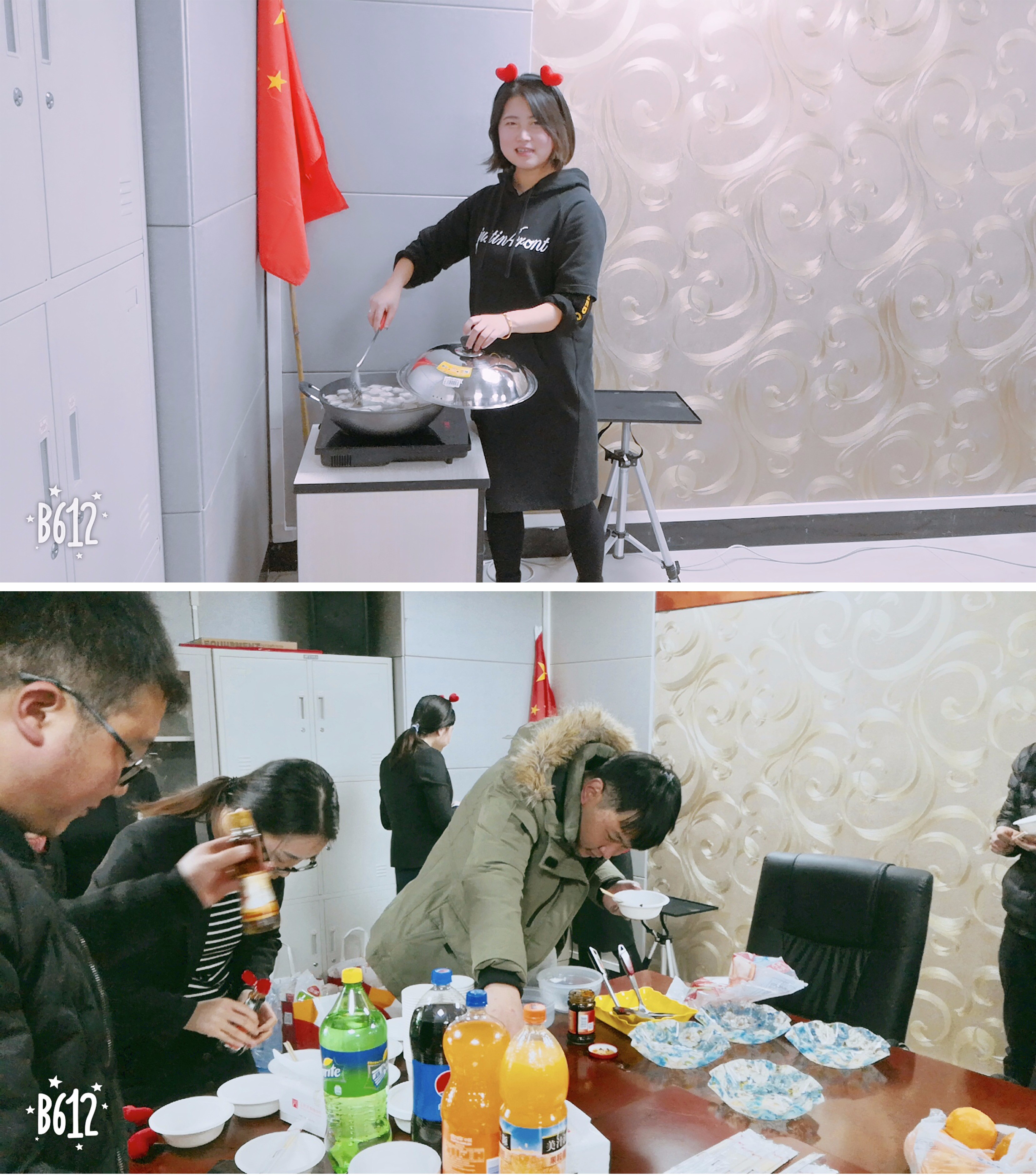 領(lǐng)新網(wǎng)絡(luò)