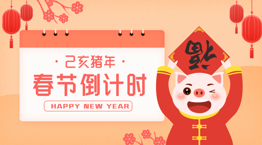 領(lǐng)新網(wǎng)絡