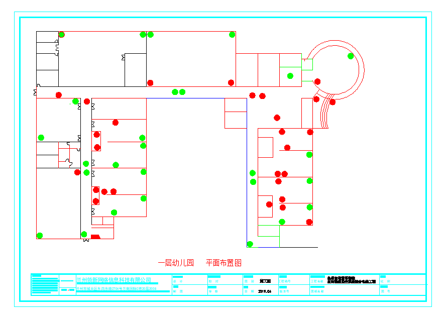 蘭州綜合布線|蘭州弱電工程|蘭州安防監(jiān)控|蘭州網(wǎng)絡(luò)工程|蘭州IT服務(wù)外包