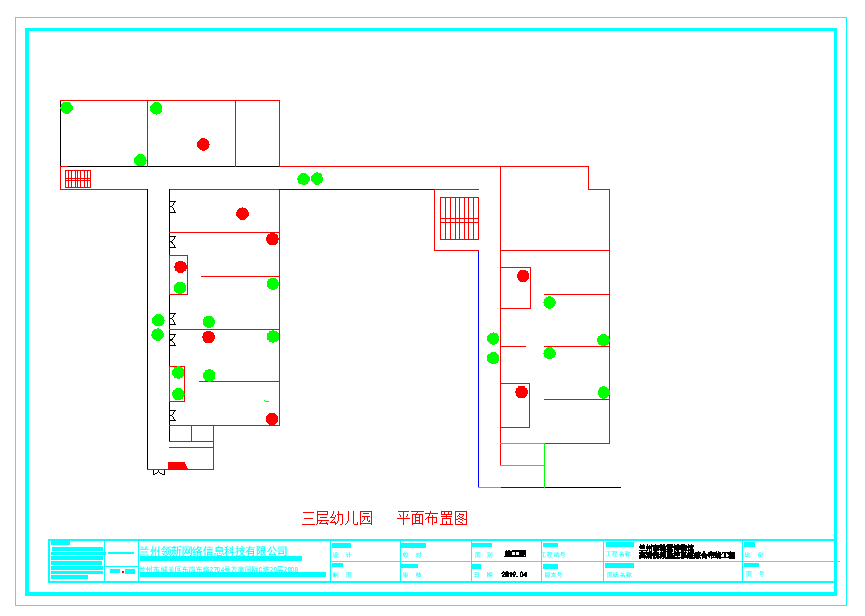 蘭州綜合布線|蘭州弱電工程|蘭州安防監(jiān)控|蘭州網(wǎng)絡(luò)工程|蘭州IT服務(wù)外包