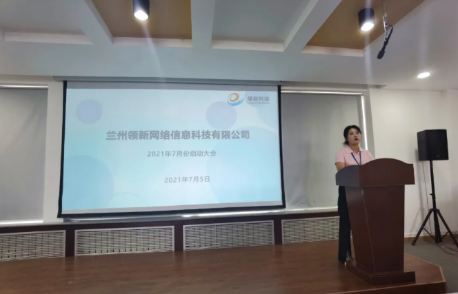 蘭州綜合布線|蘭州弱電工程|蘭州安防監(jiān)控|蘭州網(wǎng)絡(luò)工程|蘭州IT服務(wù)外包