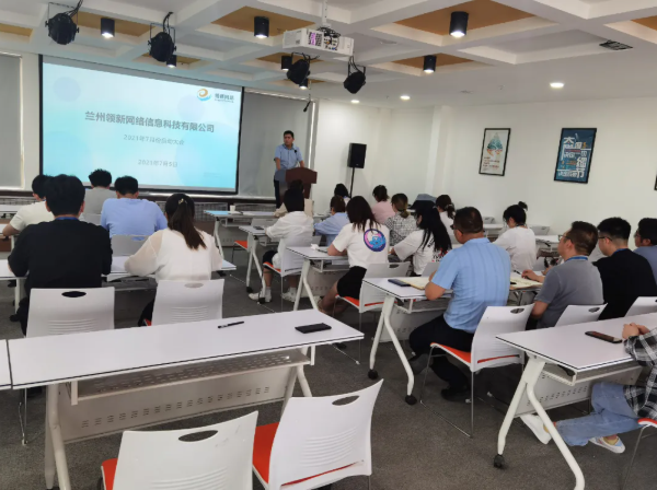 蘭州綜合布線|蘭州弱電工程|蘭州安防監(jiān)控|蘭州網(wǎng)絡(luò)工程|蘭州IT服務(wù)外包